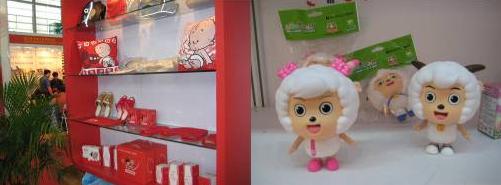 第十六屆(深圳)國際玩具及禮品展覽會