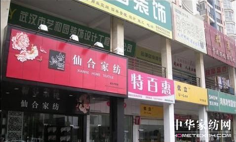 �ɺϼҼ�������u��¡���_�I
