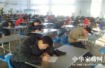 亞光毛巾舉辦安全上崗證考試