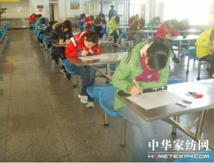 ����ë���e�k��ȫ�ύ��C��ԇ