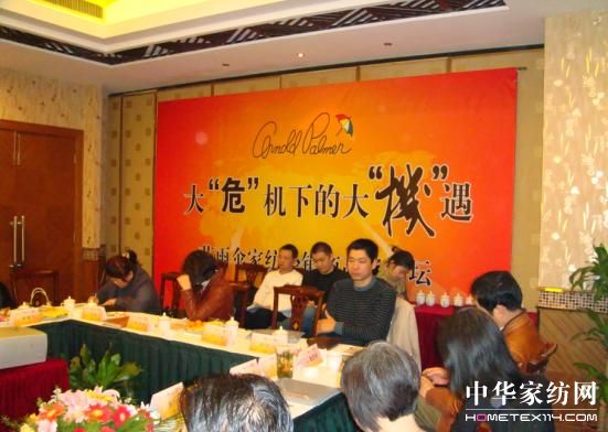 �����Ҽ����N�̳���Փ�������]Ļ