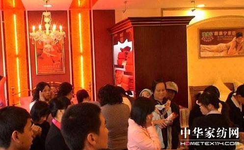 ˯�����V�|������u��ʢ���_�I