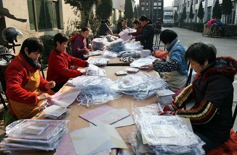 洋洋家紡 建德家紡行業的新星