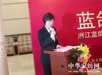 藍鴿“品牌創新 戰略目標”