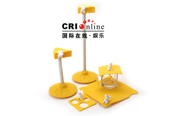 鼠年小鼠當家新品創意生活