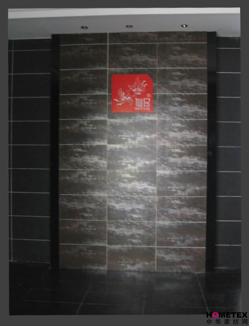 仙合家紡整合搬遷品牌文化日漸提升