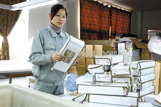 楊曉霞當選浙江人大代表的首位民工