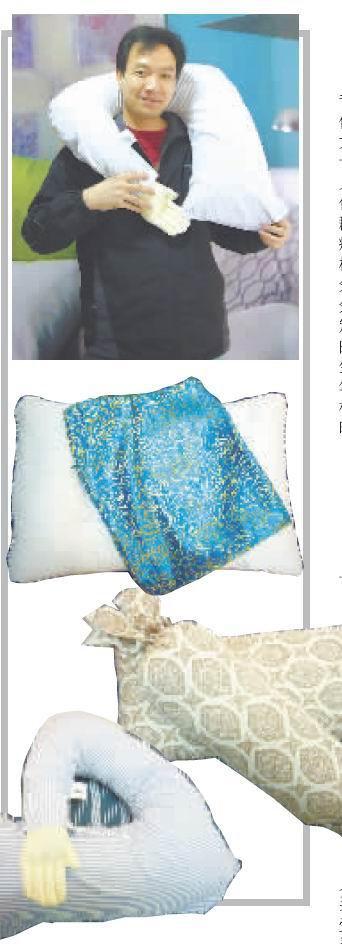 冷門枕頭生意如何風(fēng)生水起