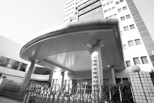 中國家紡協會力挺紫陽挑戰“撇奶油”