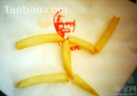 ����ϵ»���Ľ���