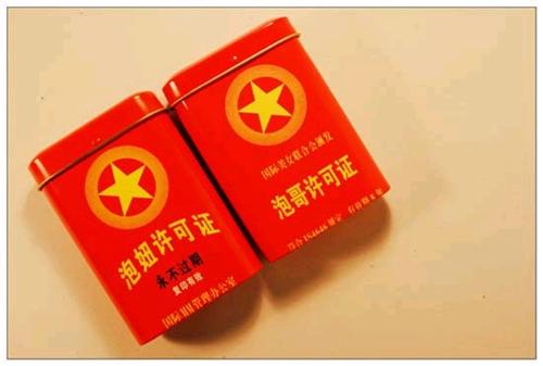 СС����Ҳ��˂�(g��)�Ը�Ц