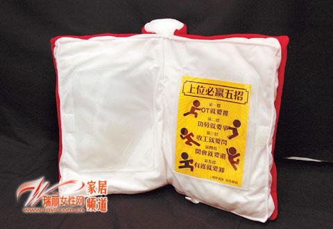 ����Ʒ�o������Ӽ���