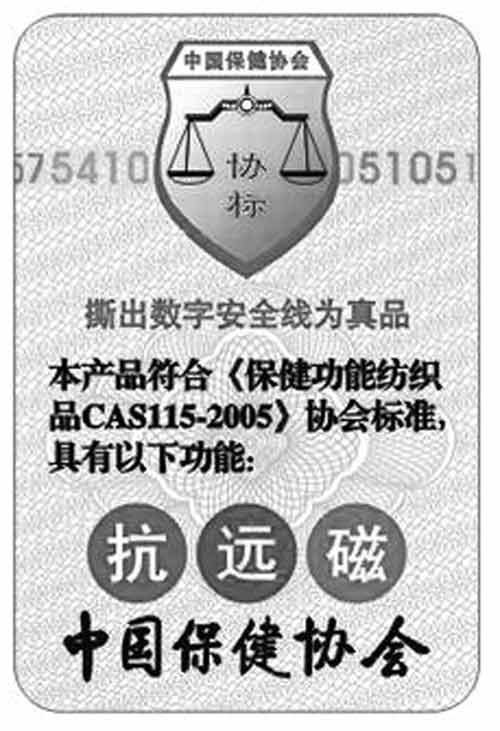 ����Ʒ���������Ǹ��ƽ��������β�