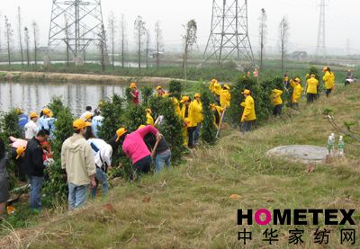夢麗莎“工人先鋒號林”植樹活動