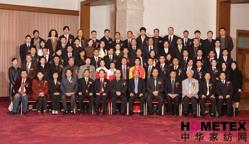 水星家紡08陽光行動(dòng)亮相人民大會(huì)堂