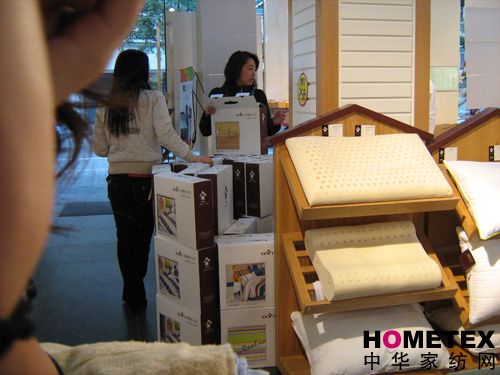 艾萊依上海旗艦店春日主題活動開啟