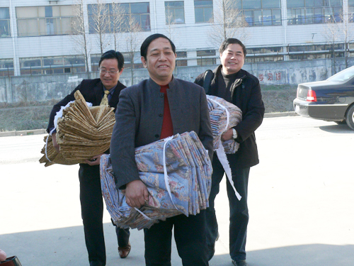 疊石橋家紡協會贈金贈被贈愛心