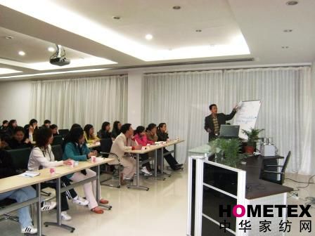 仙合08首期超級店長訓練營(一)