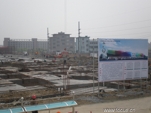 ͩ�l����13�f���Ҽ������A���ׅ^