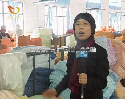 �����Ş��������h�̌����a�aƷ