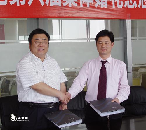 水星集體婚禮贊助協議在上海簽訂