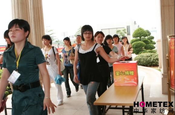 黛富妮三日內籌齊救災物資善款