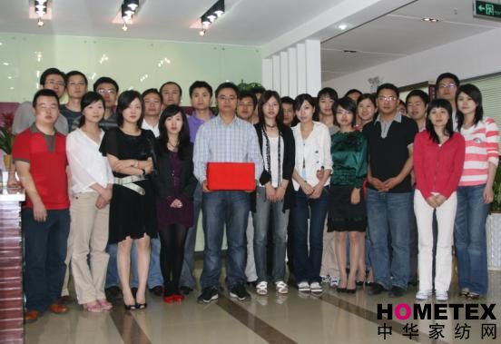 鄂爾多斯家紡舉行愛心捐贈
