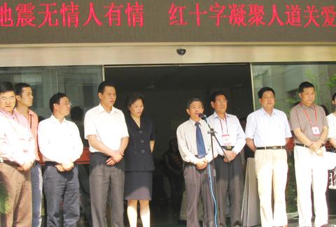 家紡行業第一時間的行動