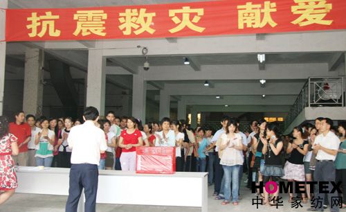 夢麗莎賑災募捐義賣掀愛心熱潮