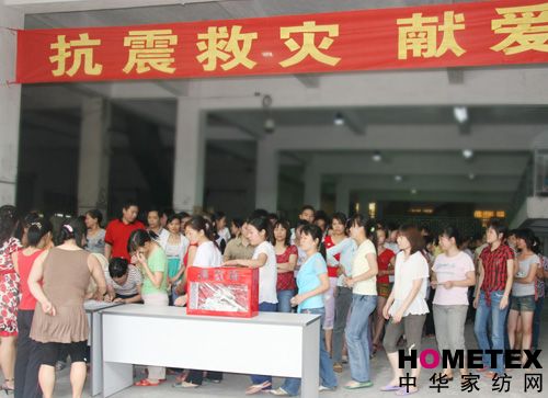 夢麗莎賑災募捐義賣掀愛心熱潮