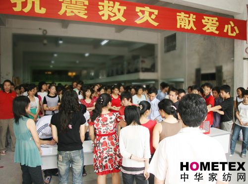 夢麗莎賑災募捐義賣掀愛心熱潮