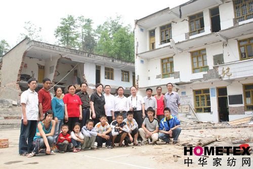 孚日集團245萬元錢物捐助地震災區