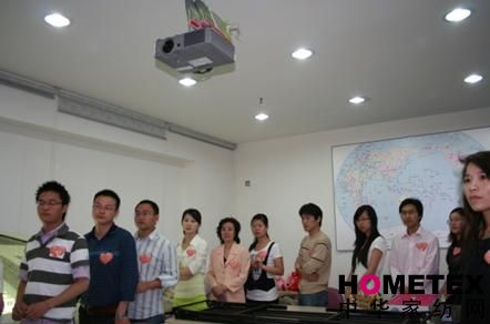 花雨傘家紡員工捐款捐物助災區