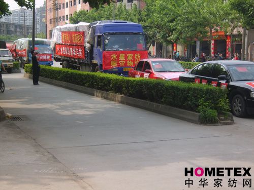 水星家紡賑災物品抵達救災現場