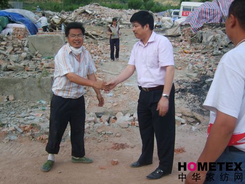 水星家紡賑災物品抵達救災現場