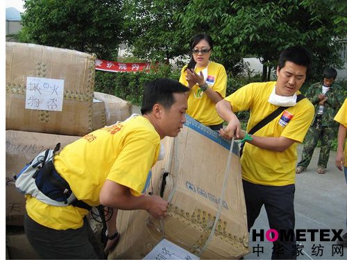 富安娜:我給災區千里送棉被