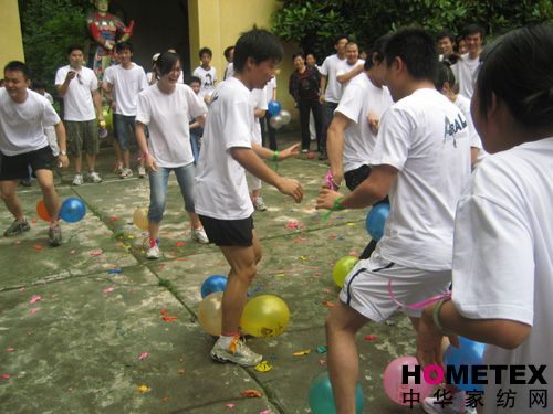 艾萊依麗水銷售部組織戶外活動