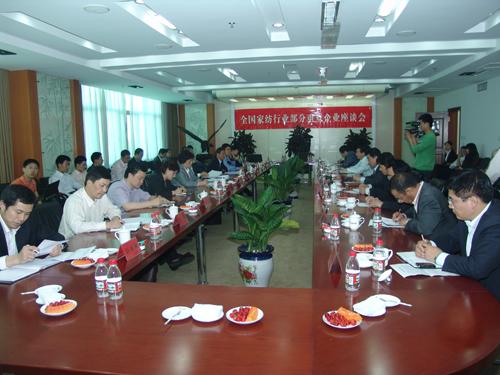 ���ռ��F�e�����c��I��Մ