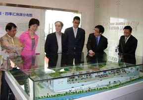 廣州家紡協(xié)會(huì)專家蒞臨考察四季匯