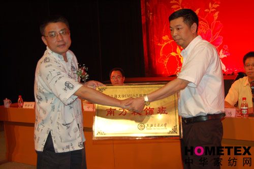 �Ϸ�����_(k��i)��Ҽ��I(y��)�׼�EMBA�о���