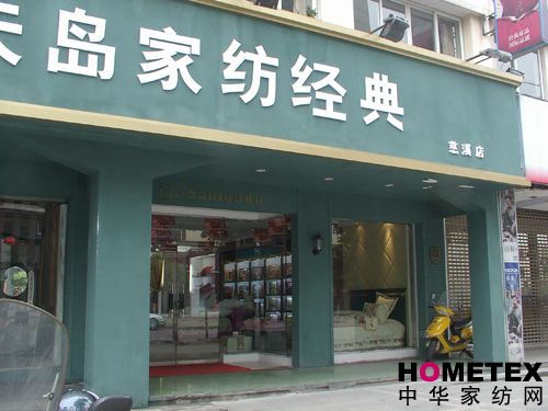 ʥ��u������Մ���I����