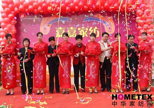 κ�򄓘I�μμҼ���Ş��¡���_�I