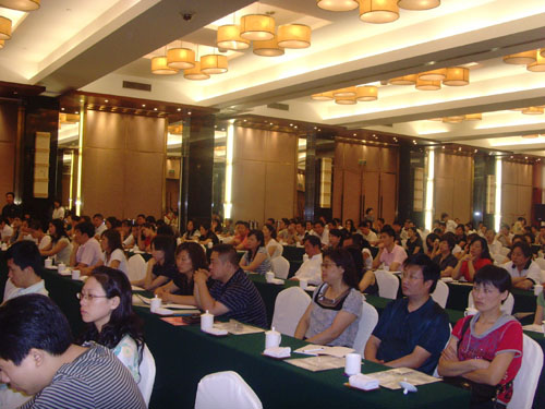 �ûʼҼ�2008���ﶬ��Ʒ�l����