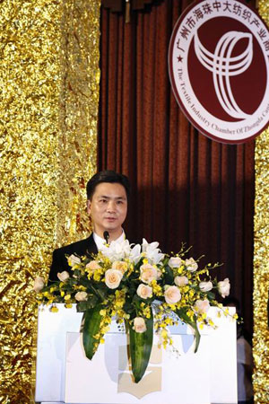 �д󼏿��a�I�̕�����������