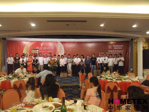 ʥ��u08�ﶬ��Ʒ�����{�l(f��)��