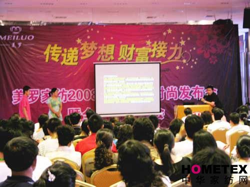 ���_�Ҽ��e�k2008�ﶬ��Ʒ�l��