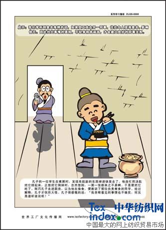 �L(f��ng)�������傀��(j��ng)�䄓(chu��ng)�I(y��)Ԣ��