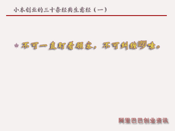 С����(chu��ng)�I(y��)����ʮ�l�������⽛��һ��