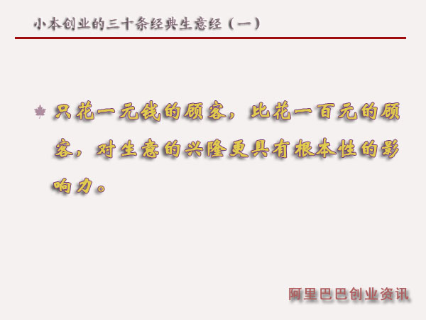 С�����I����ʮ�l�������⽛��һ��