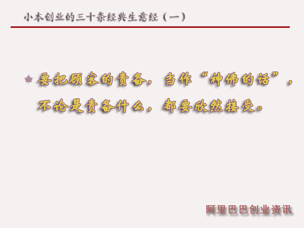 С�����I����ʮ�l�������⽛��һ��